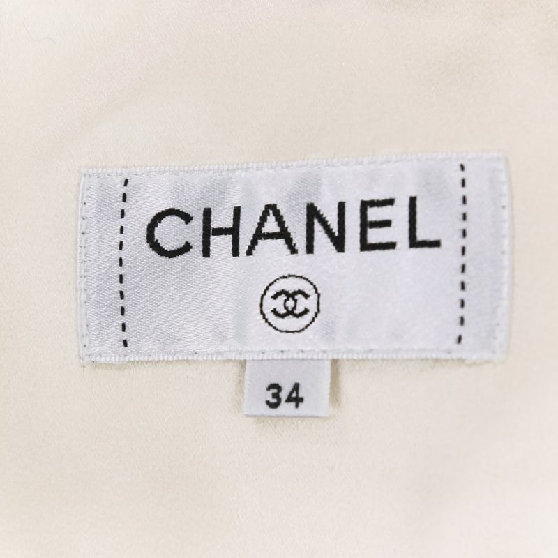 Chanel Faux Pearl Coco Mark Button Tweed Jacket Skirt Setup Size 34 Ivory
