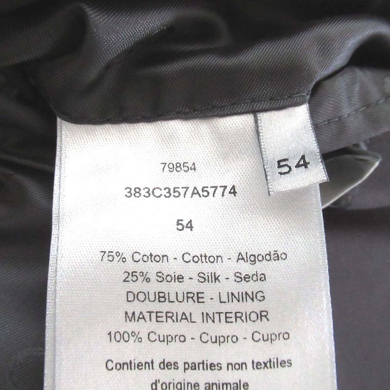 23aw Dior Homme Dior Homme Silk Blend Double Breasted Long Chester Coat