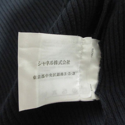 Good Chanel Chain Trim Front Open Rib Knit Cardigan P38537 Size 38 Navy Ladies