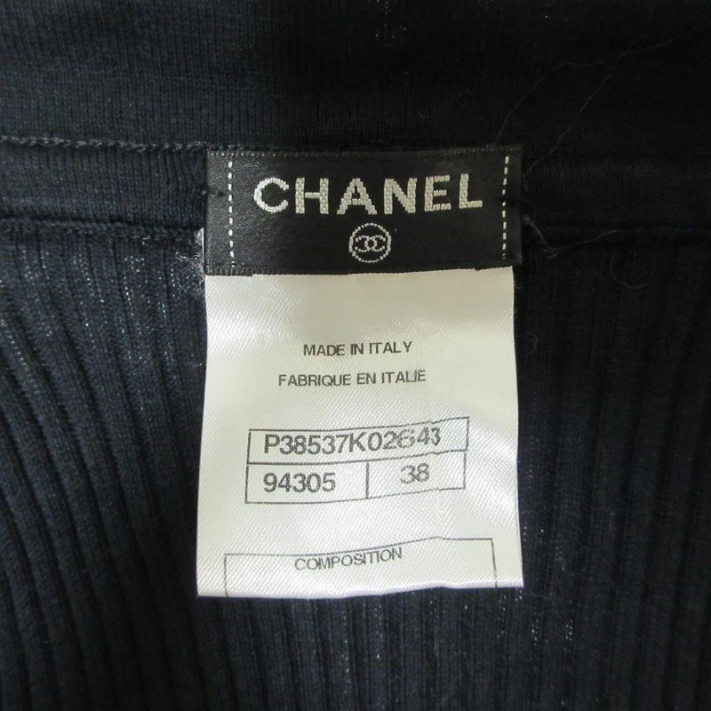 Good Chanel Chain Trim Front Open Rib Knit Cardigan P38537 Size 38 Navy Ladies