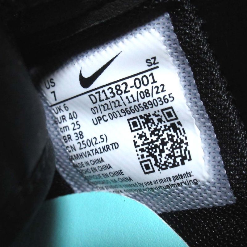 Tiffany & Co×nike Tiffany & Co×nike Air Force 1 Low 1837 Air Force 1 Low Cut