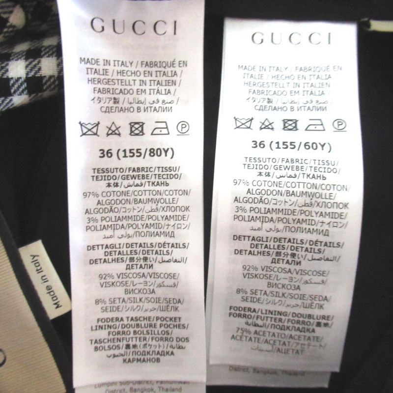 23ss Gucci Gingham Checkered Jacket + Mini Skirt Set-Up Size 36 Black and White