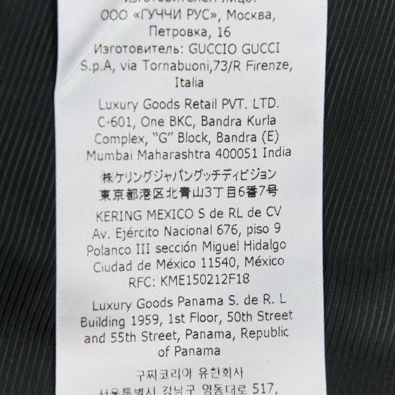 24ss Gucci GG Wool Flannel Tailored Jacket 770366 Size 46 Gray Men's Used