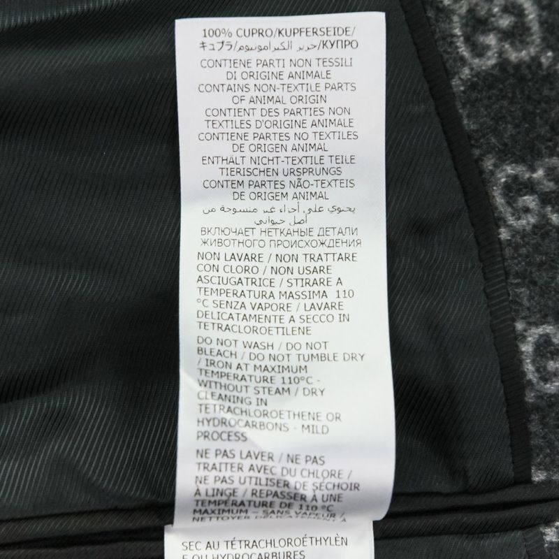 24ss Gucci GG Wool Flannel Tailored Jacket 770366 Size 46 Gray Men's Used