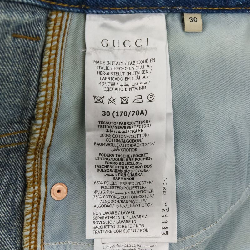 Good 24ss Gucci Washed Button Fly Baggy Denim Pants 758153 Size 30 Blue Men's