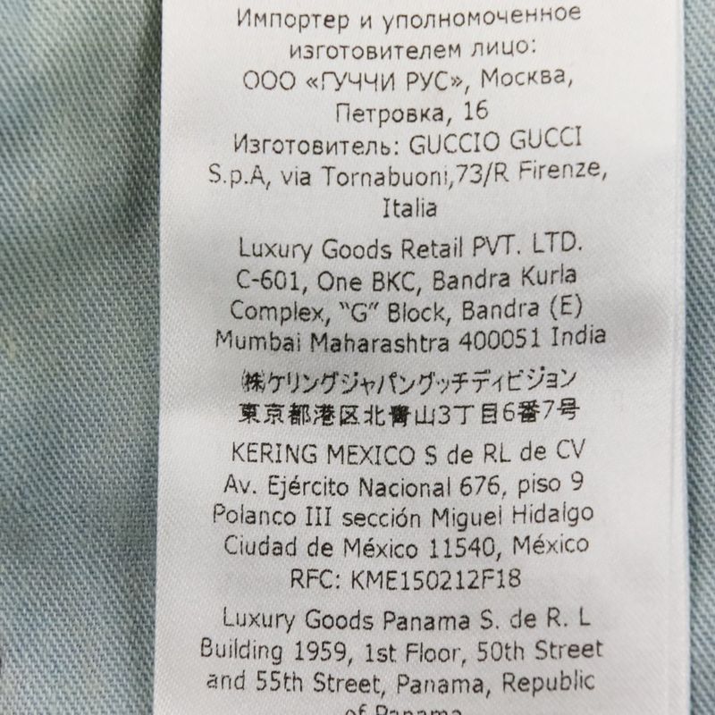 Good 24ss Gucci Washed Button Fly Baggy Denim Pants 758153 Size 30 Blue Men's