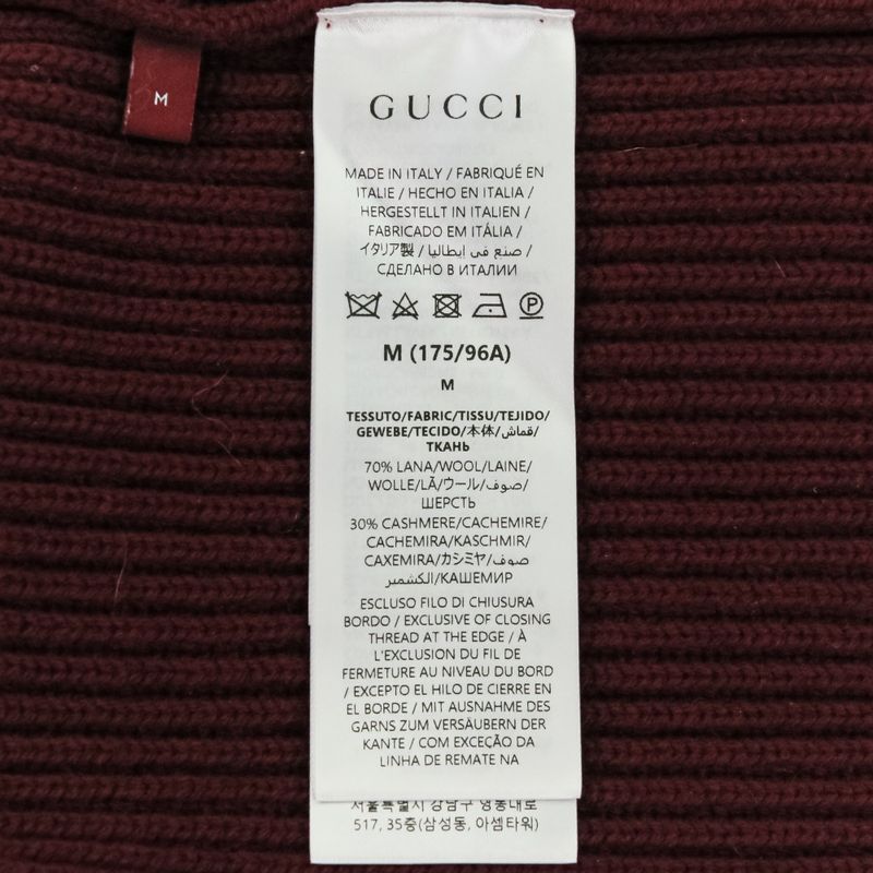 Gucci Wool Cashmere Blend Ribbed Knit Sweater 801692 Size M Bordeaux Men's Used