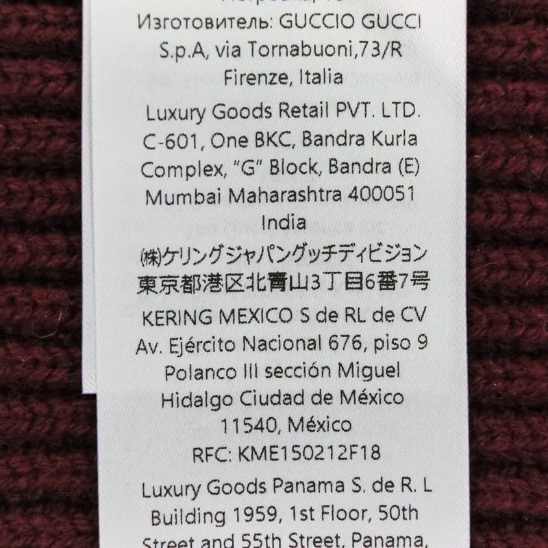 Gucci Wool Cashmere Blend Ribbed Knit Sweater 801692 Size M Bordeaux Men's Used
