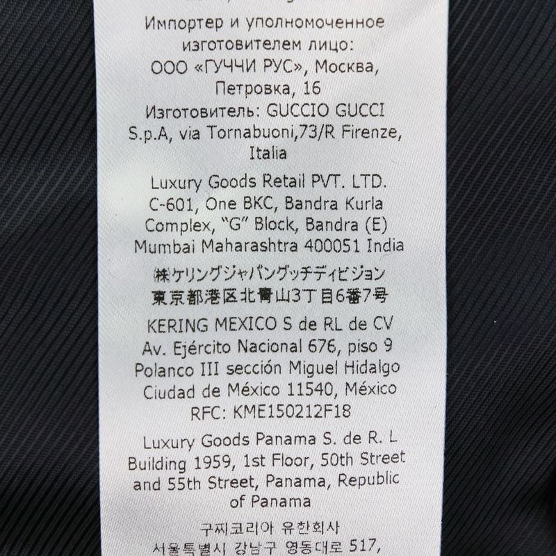 Gucci Wool Pea Coat 715703 Size 44 Navy Men's Used