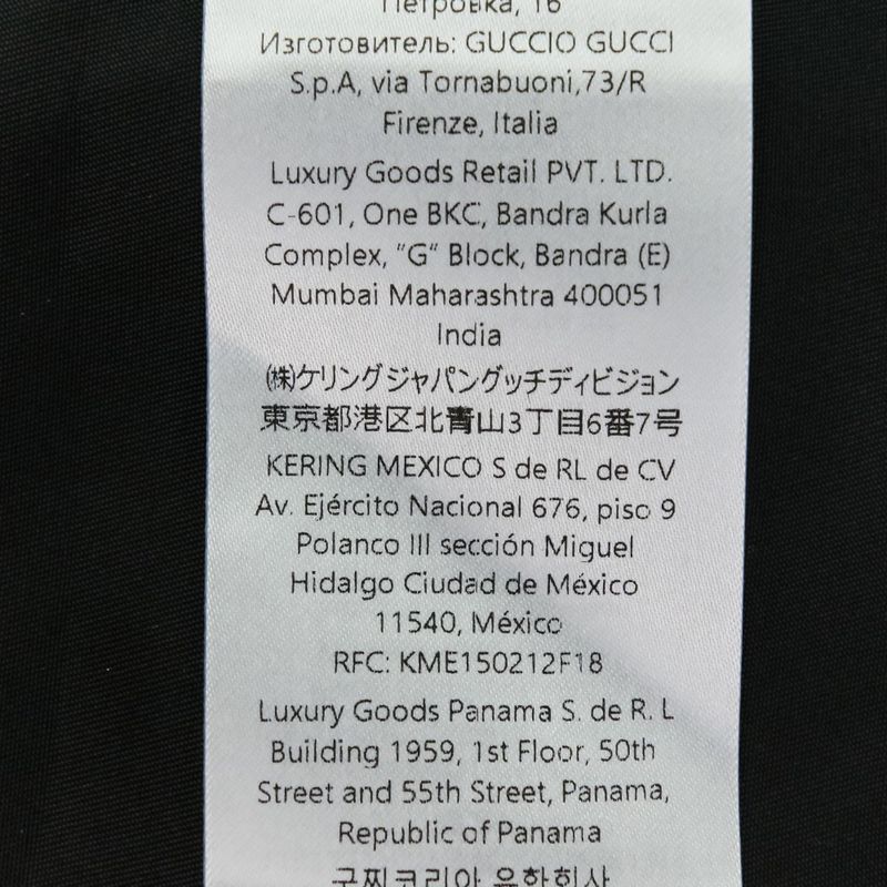 24aw Gucci Nylon Hooded Jacket with Embroidery 46 Black Mens Used