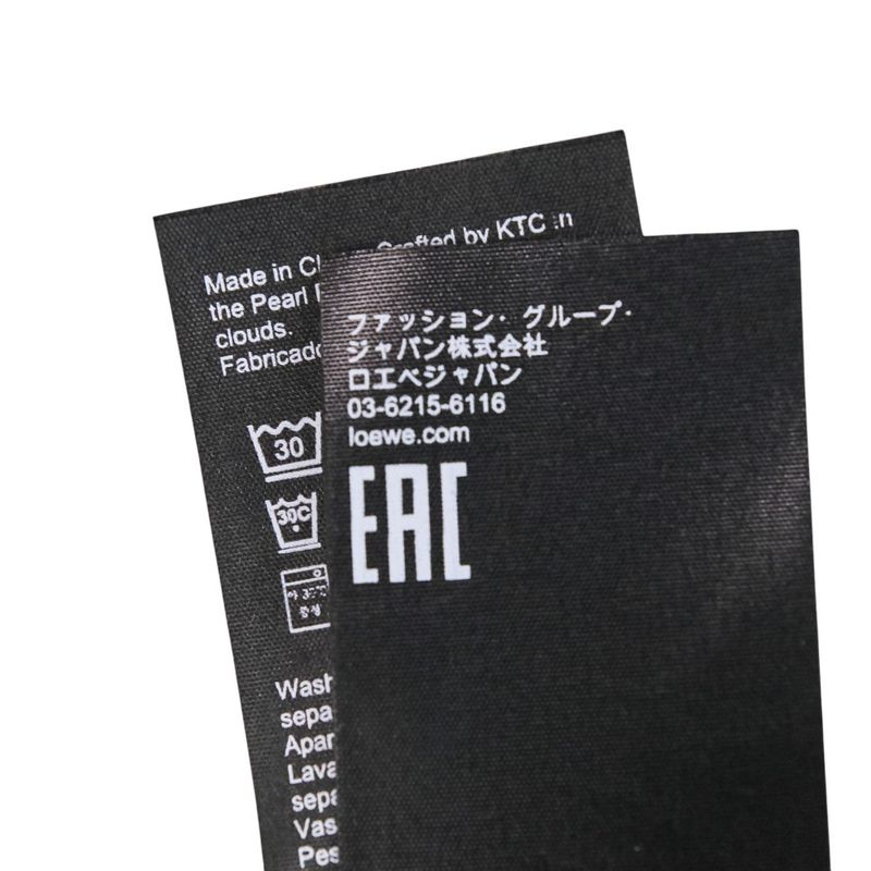 Unused Loewe on Collaboration Waterproof Anorak Gradient Anorak Jacket S929y02x0