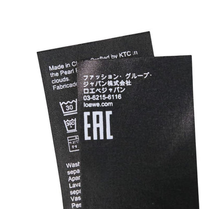 Unused Loewe on Collaboration Waterproof Anorak Gradient Anorak Jacket S929y02x0