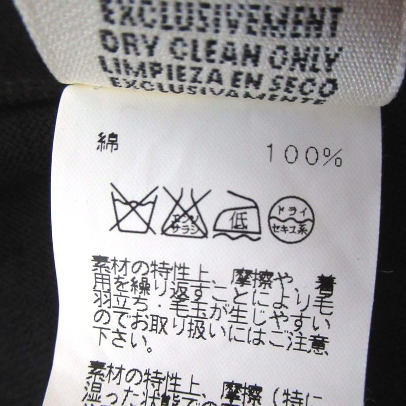 Good Hermes Gaultier Period Apivert Long Knit Gilet Vest Size 34 Charcoal Gray