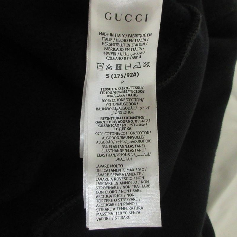 24ss Gucci Interlocking G Pullover Hoodie Cotton Hoodie 770839 Size S Black