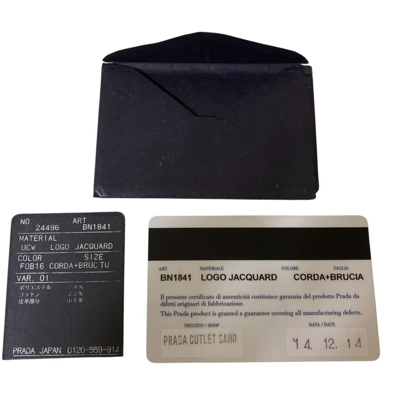 Prada Canvas 2way Tote Handbag Bn1841 Khaki Brown Ladies Used