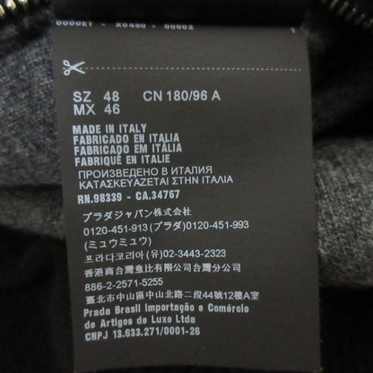 Prada Elbow Patch Zip Up Knit Jacket Blouson Size 48 Black Men's Used