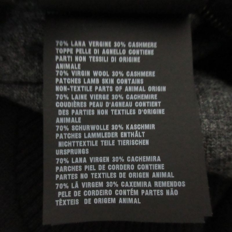 Prada Elbow Patch Zip Up Knit Jacket Blouson Size 48 Black Men's Used