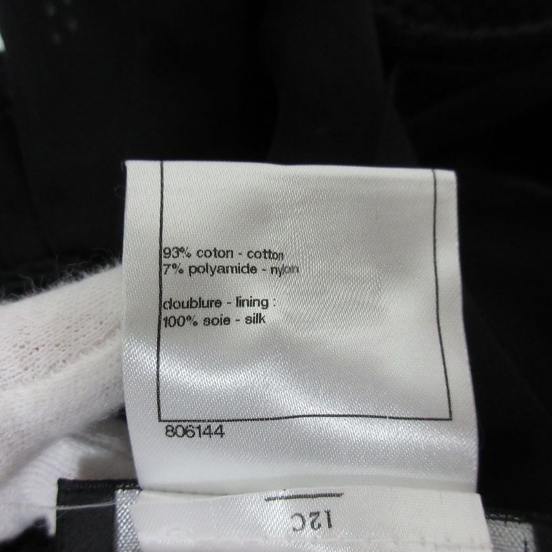 Chanel Ribbon Mesh Knit Dress P46194 Size 34 Black Ladies Used