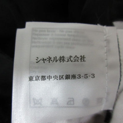 Chanel Ribbon Mesh Knit Dress P46194 Size 34 Black Ladies Used