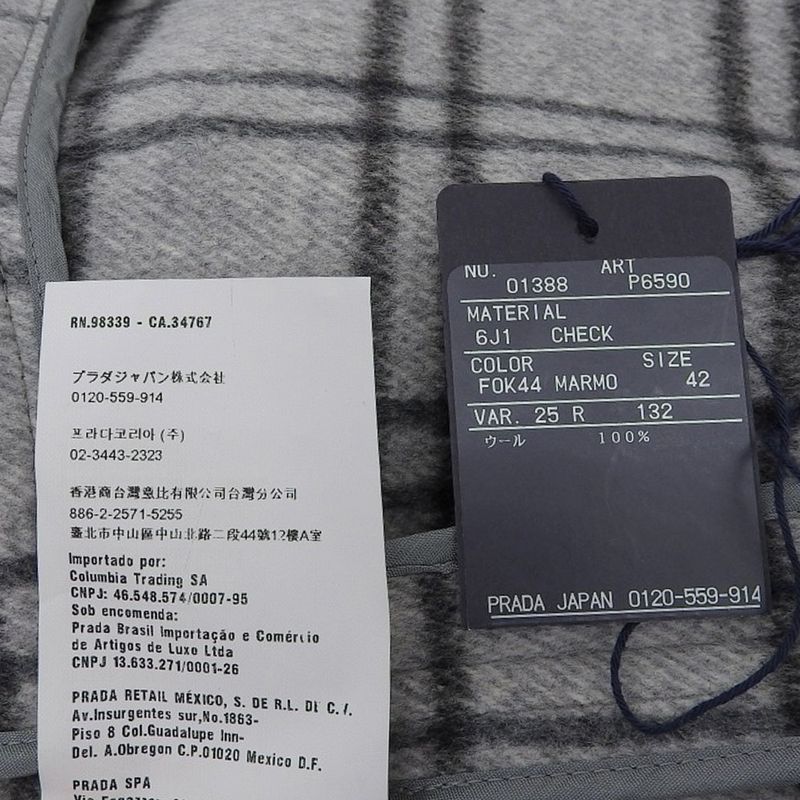 Prada 100% Wool Checkered Oversized Stainless Steel Collar Coat 42 Grey Ladies