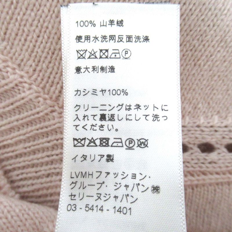 Celine Eddie Period 100% Cashmere Embroidered Long Sleeve High Neck Knit