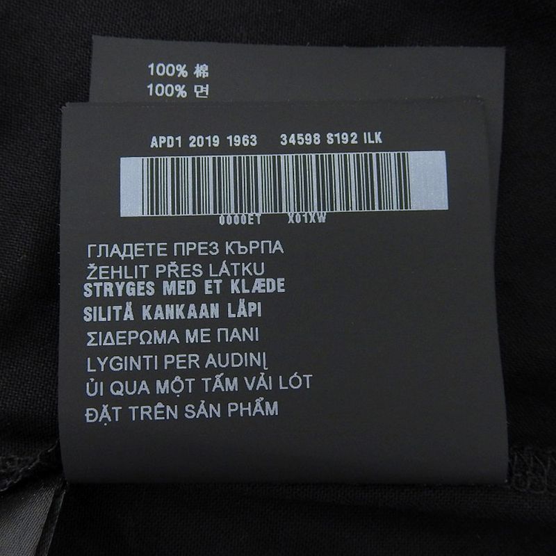 Prada Front Circle Logo Cotton Long Sleeve Flared Long Dress S Black Women's