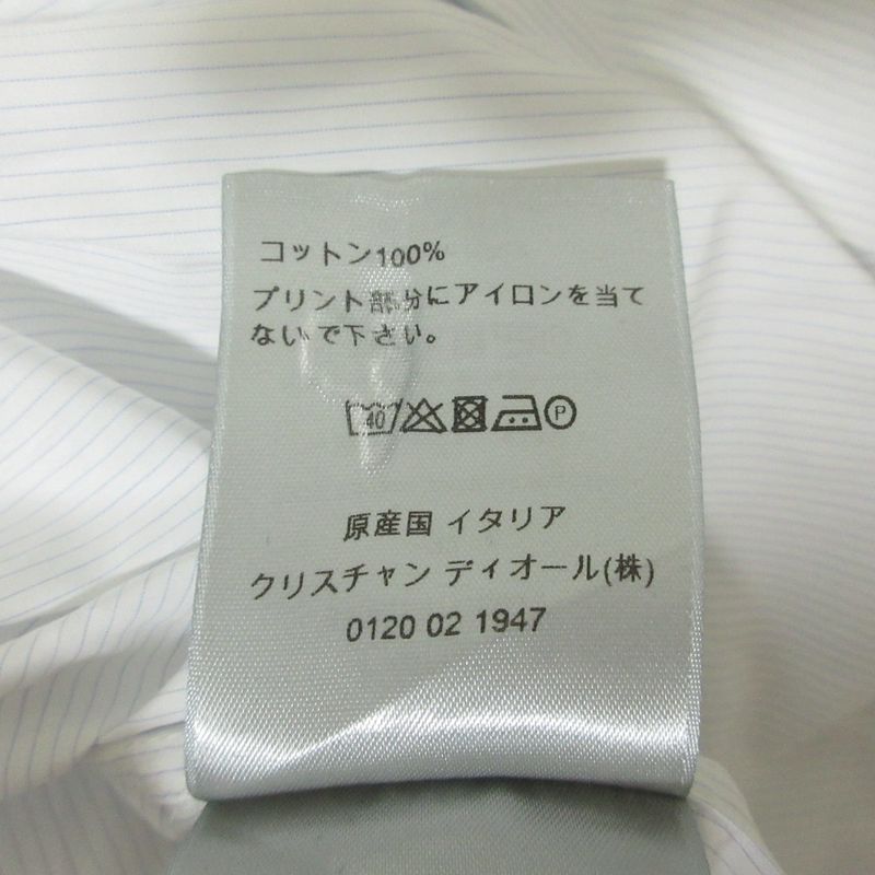 Good 20AW DIOR Homme Dior Homme Judy Blame Logo Print Stripe Pattern Long