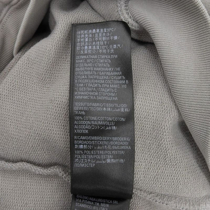 Good Balenciaga 2022 Oversize Pullover Sweatshirt Hoodie XXS Gray Men's Used