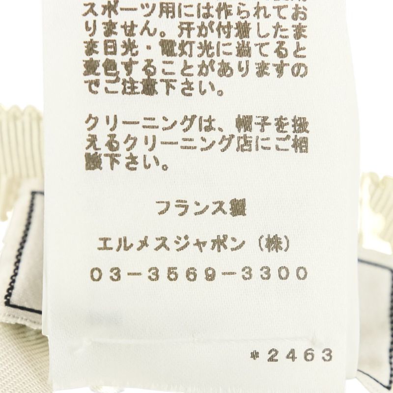 Hermes Cashmere Calvi Serie Button Bucket Hat H222020n Size 56 Beige Ladies Used