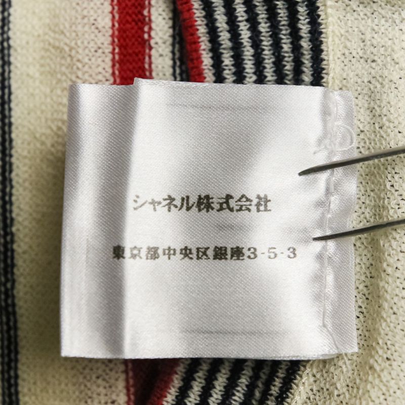 Chanel Striped Sleeveless Knit Dress P45704k05713 Size 34 Red Kinari Women's