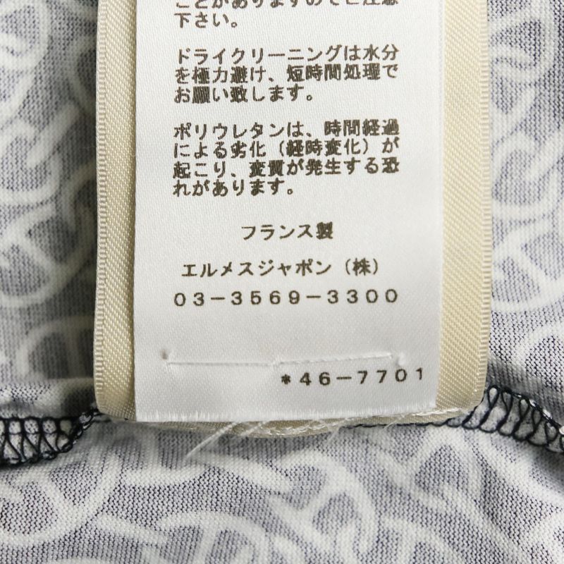 24ss Hermes Nausa Chaine D'ancre Long Sleeve Cut and Sewn T-Shirt Size 38 Black