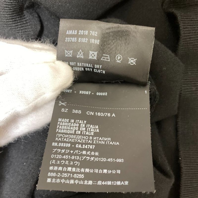 Prada Abito Mc Stretch Wool Knit Polo Dress 23765 Size 38s Black Women's Used