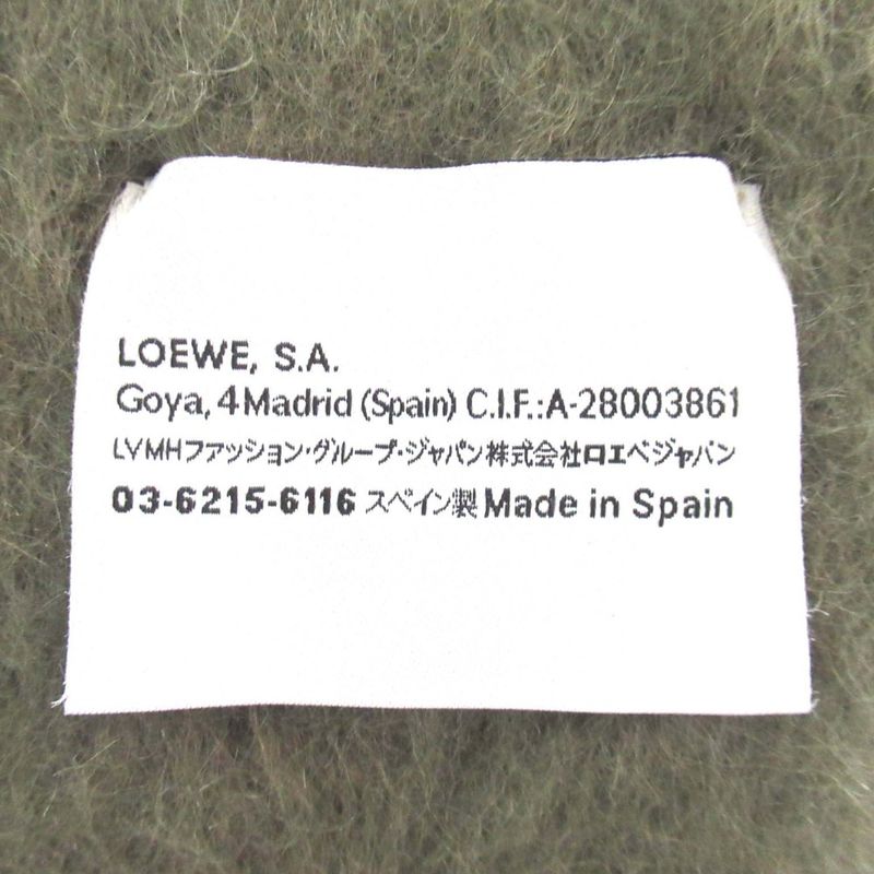 Loewe Anagram Patch Mohair Knit Fringe Scarf F000487x28 Dusty Olive Men's