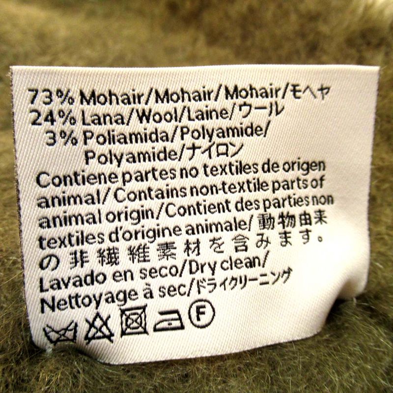 Loewe Anagram Patch Mohair Knit Fringe Scarf F000487x28 Dusty Olive Men's