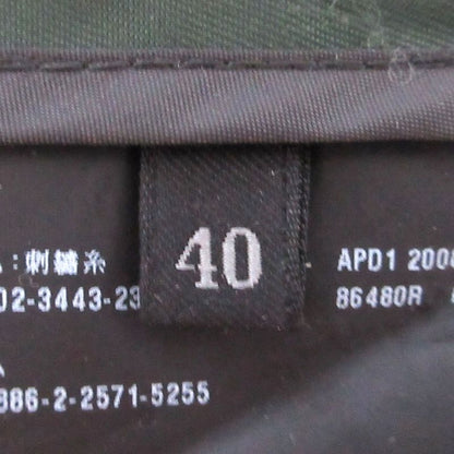 Good Prada Nylon Stainless Steel Collar Coat with Bijoux Waist Belt 40 Green