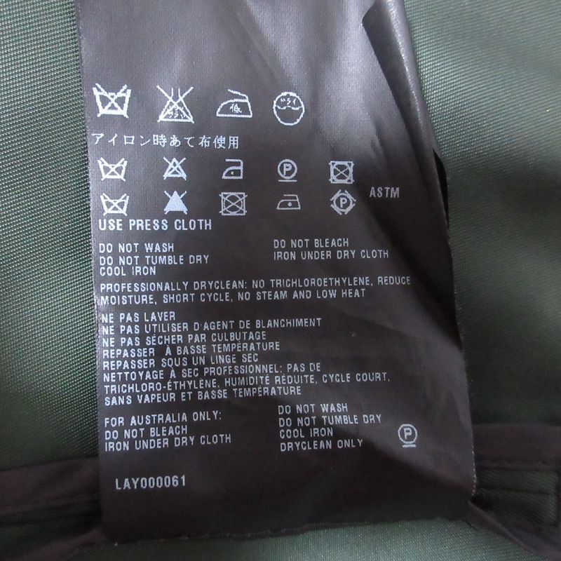 Good Prada Nylon Stainless Steel Collar Coat with Bijoux Waist Belt 40 Green