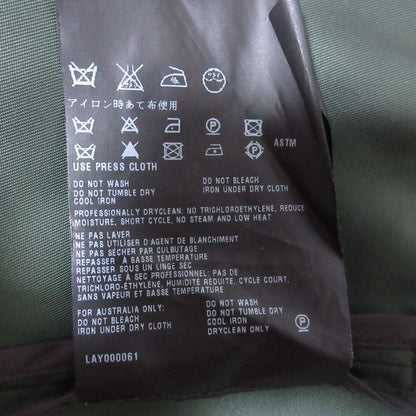 Good Prada Nylon Stainless Steel Collar Coat with Bijoux Waist Belt 40 Green