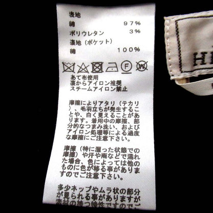 22ss Hermes Two Tuck Draw String Ring Tapered Pants Brown Men's Used