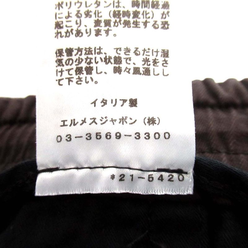 22ss Hermes Two Tuck Draw String Ring Tapered Pants Brown Men's Used