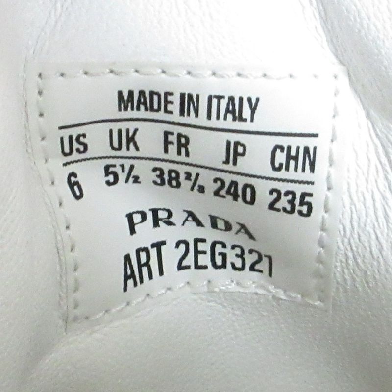 Prada×adidas Superstar Low Cut Sneakers 2eg321 24.0cm (9.45in) White Silver