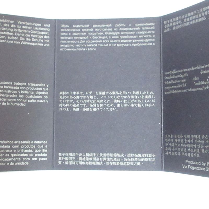 Prada×adidas Superstar Low Cut Sneakers 2eg321 24.0cm (9.45in) White Silver