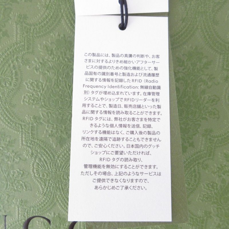 22ss Gucci Long Sleeve Heart Neck Ribbed Knit Top Sweater 670629 S Black