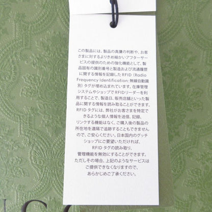 22ss Gucci Long Sleeve Heart Neck Ribbed Knit Top Sweater 670629 S Black