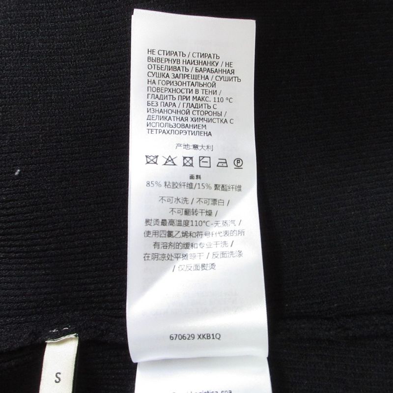 22ss Gucci Long Sleeve Heart Neck Ribbed Knit Top Sweater 670629 S Black