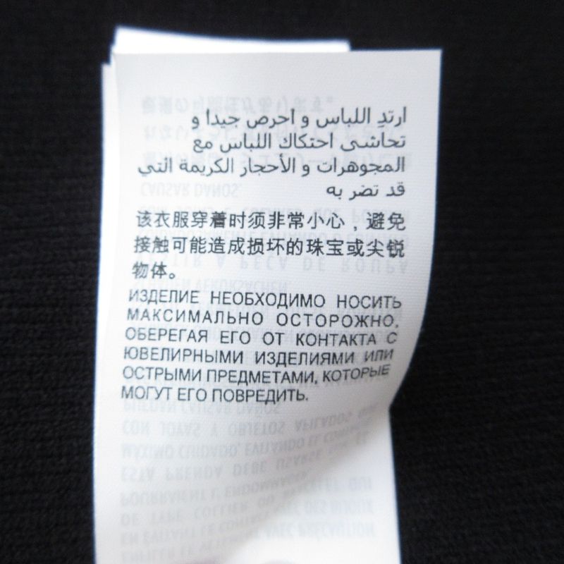 22ss Gucci Long Sleeve Heart Neck Ribbed Knit Top Sweater 670629 S Black