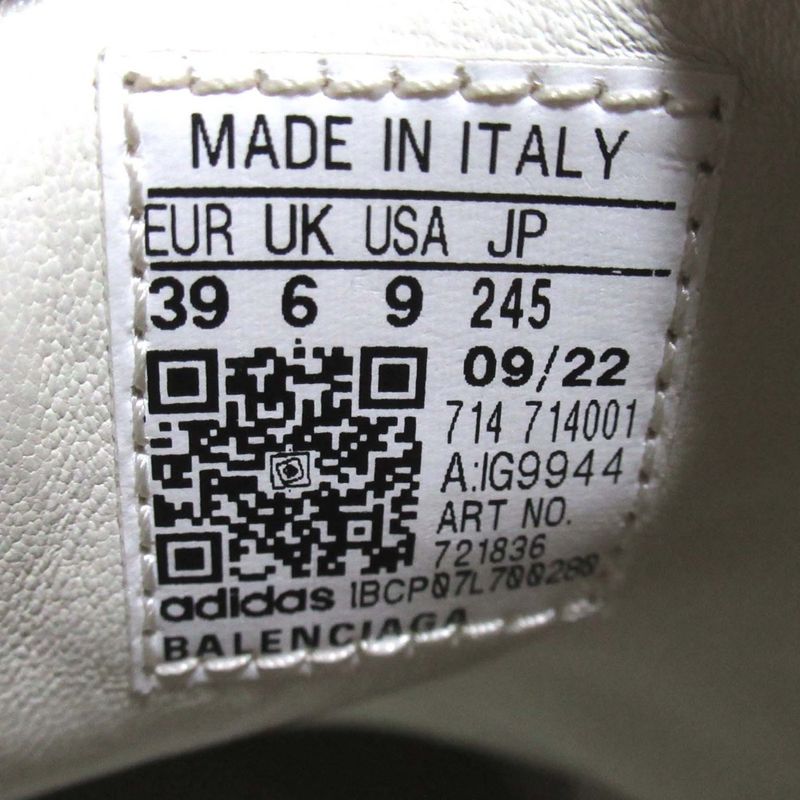 Balenciaga×adidas Balenciaga Adidas Stan Smith Damaged Sneakers 721836 24.5cm