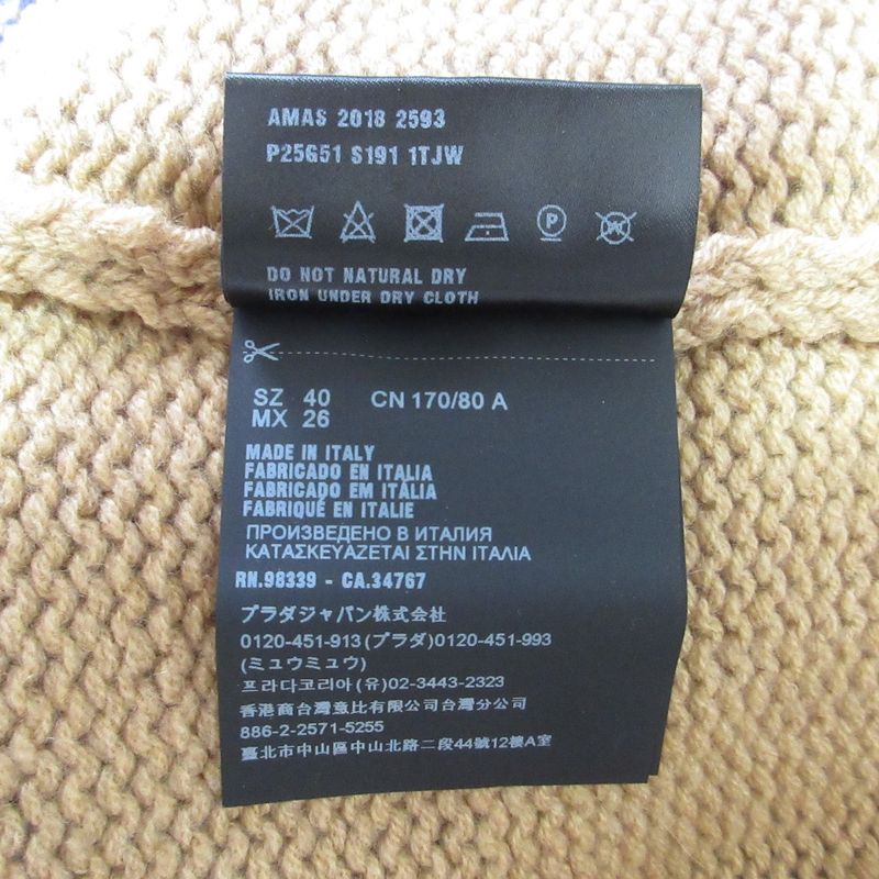 Prada Logo Cashmere Knit Cardigan P25g51 Size 40 Camel Women's Used