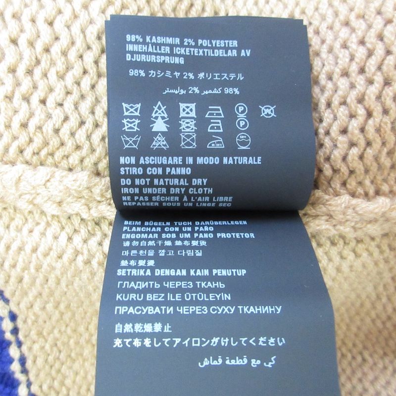 Prada Logo Cashmere Knit Cardigan P25g51 Size 40 Camel Women's Used