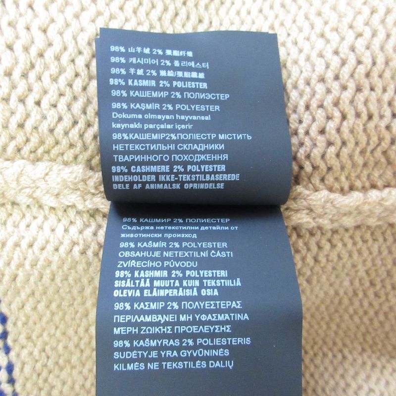 Prada Logo Cashmere Knit Cardigan P25g51 Size 40 Camel Women's Used