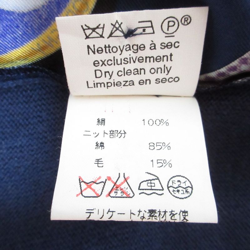 Good Hermes Festival Twill Raine Long Sleeve Knit Polo Shirt Size L Navy